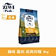 ZIWI巔峰 鮮肉狗糧 雞肉 4kg product thumbnail 2