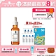 理膚寶水 C10肌光活膚精華 30ml 期間限定特談組 product thumbnail 1