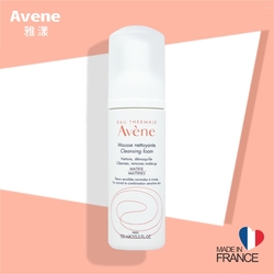 雅漾 保濕舒緩潔顏慕斯 150ml (法國版) Avene