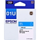 EPSON C13T01U250藍色墨水匣 product thumbnail 1