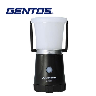 Gentos Explorer三色露營燈-USB充電 500流明 IP66(EX-418H)