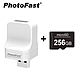 Photofast PhotoCube Pro備份方塊 iOS安卓通用版+記憶卡256GB product thumbnail 3