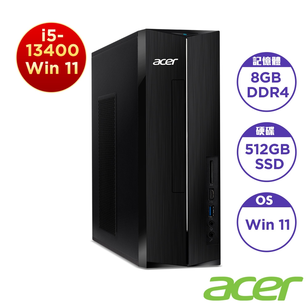 Acer 宏碁XC-1780 13代10核桌上型電腦(i5-13400/8G/512G SSD/Win 11 