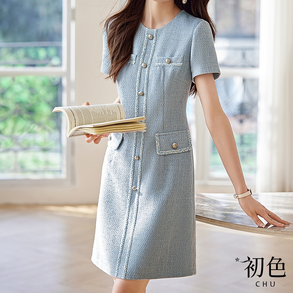 初色 法式小香風純色圓領短袖中長裙連身洋裝連身裙洋裝-藍色-33522(M-2XL可選)