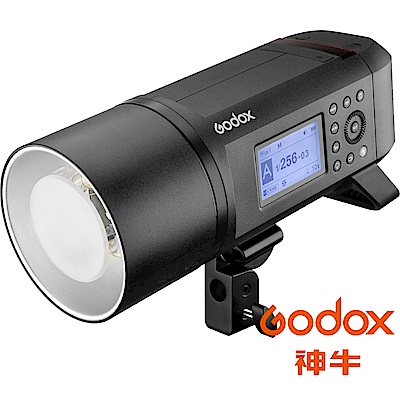 GODOX 神牛 AD600 Pro 600W TTL 外拍燈 (公司貨)