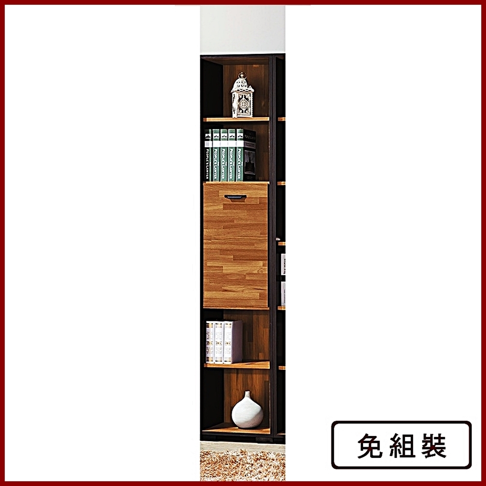 AS DESIGN雅司家具-莉雅1.35尺一門集層木色書櫃-41.2x30.3x196.6cm