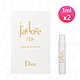 Dior迪奧 J'adore頂級金緻香精1ml*2 product thumbnail 1