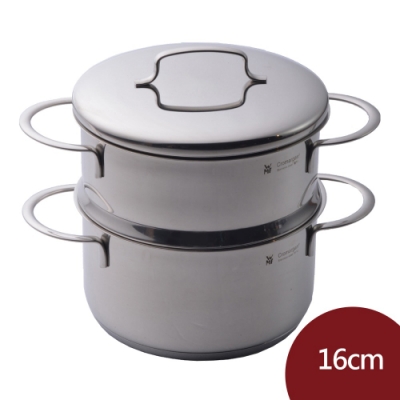 WMF Mini 湯鍋 (含蒸籠) (含蓋) 16cm 1.5L