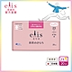 日本大王elis 愛麗思純淨裸肌極緞棉衛生棉-輕柔款23cm (20片/包) product thumbnail 2