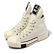 Converse 帆布鞋 DRK Star HI 白 黑 男鞋 女鞋 高筒 加長鞋舌 Rick Owens 聯名款 172346C product thumbnail 1