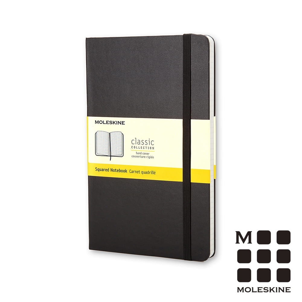 MOLESKINE 經典黑色硬殼筆記本(L型)-方格