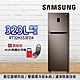 SAMSUNG三星 323L 一級變頻 雙循環雙門冰箱 RT32K553FDX/TW product thumbnail 1