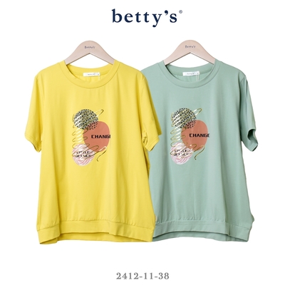 betty’s專櫃款 多色球球印花短袖T-shirt(共二色)