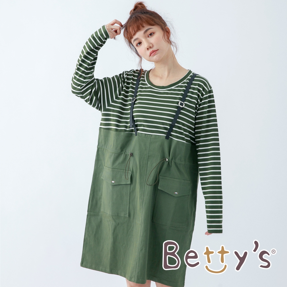 betty’s貝蒂思　長版吊帶條紋顯瘦洋裝(深綠)