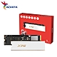 威剛ADATA XPG GAMMIX S70 PRO 1TB (白)PCIe 4.0 M.2 2280固態硬碟/五年保 product thumbnail 1