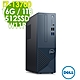 Dell 3020S-R2708BTW 商用薄型桌上型電腦(i7-13700/16G/512SSD+1TB/W11P)特仕版 product thumbnail 1