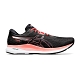 ASICS EvoRide TOKYO 跑鞋 男 1011B076-001 product thumbnail 1