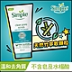 Simple清妍 深層毛孔淨化去角質凝露 150ML product thumbnail 1