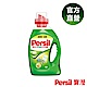 (即期)Persil 寶瀅洗衣凝露1.46L product thumbnail 1