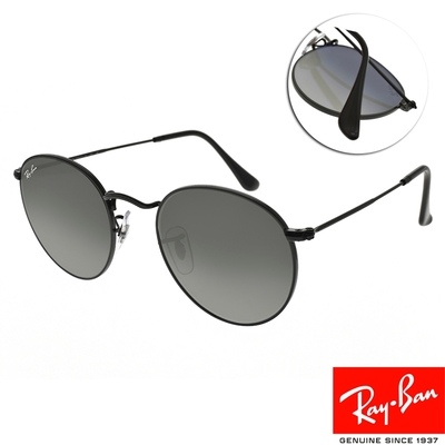 RayBan雷朋 復古圓框款 ROUND METAL 太陽眼鏡/黑-灰漸變#RB3447N 00271-53mm