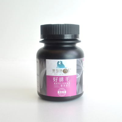 Abib亞筆-好排毛 50公克±5% (排毛護理) x 2入組(購買二件贈送全家禮卷50元*1張)