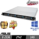 ASUS 華碩 RS300-E11 機架式伺服器 E-2336/16G/2TBx2/2022STD product thumbnail 1
