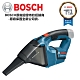 BOSCH GAS 12V-LI 主機+電池*1+充電器 12V強力 吸塵器 車用 家用 工程 洗車 product thumbnail 2