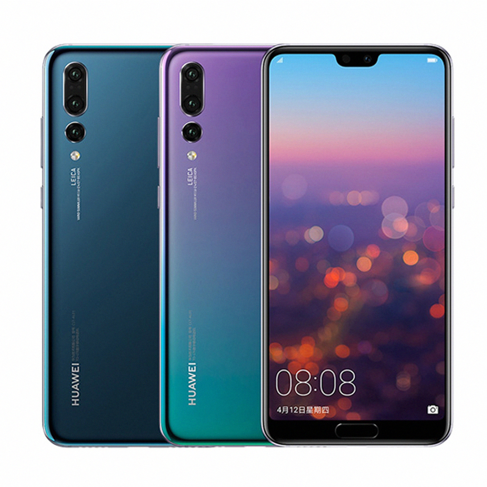 HUAWEI P20 Pro 6.1 吋 徠卡三鏡頭智慧手機