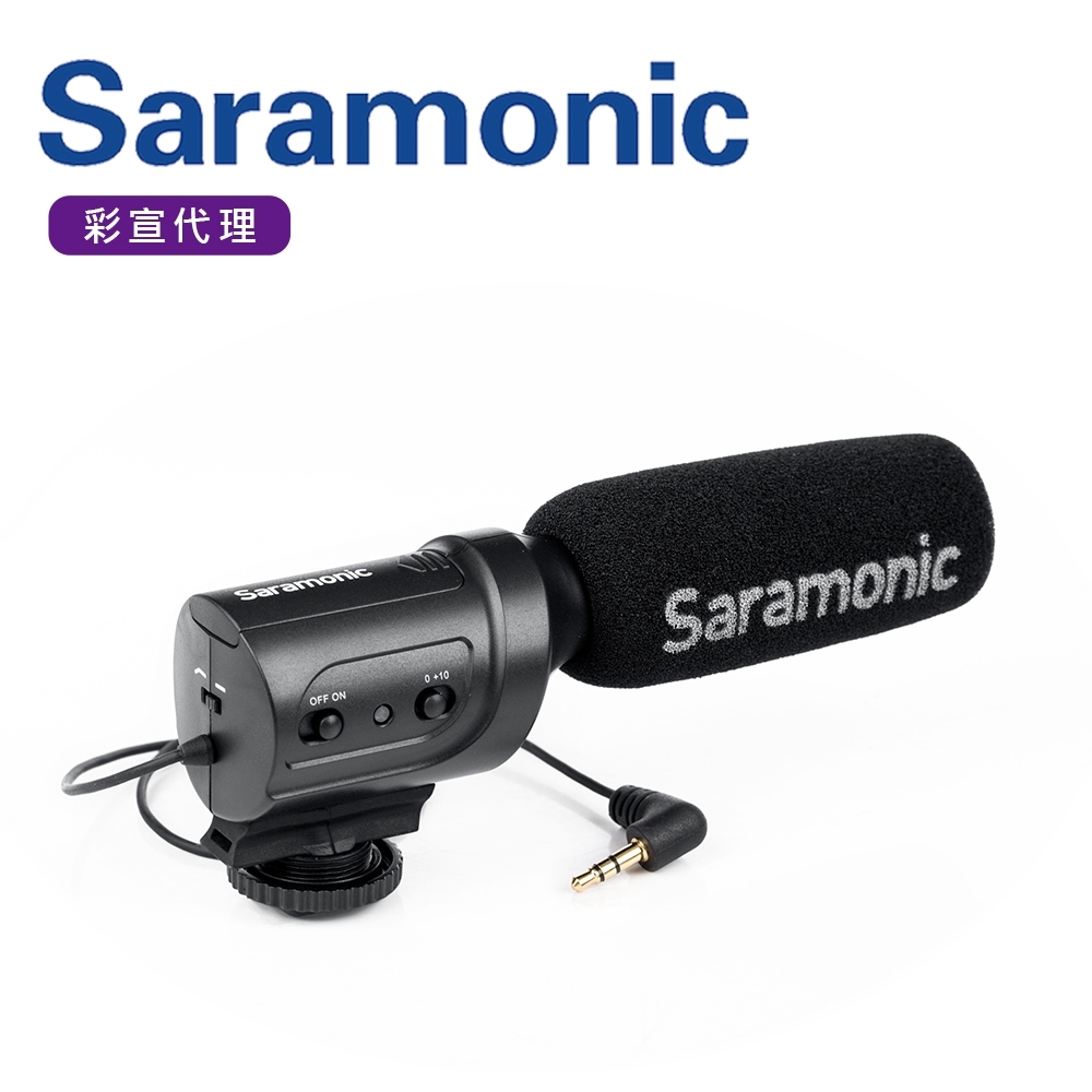Saramonic楓笛 指向性電容式麥克風 SR-M3(彩宣公司貨)