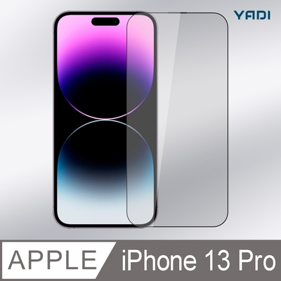 YADI iPhone 13 Pro 6.1吋 無暇專用滿版手機玻璃保護貼