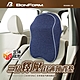 日本【BONFORM】三點釋壓舒適頸背墊 B5686-18 product thumbnail 1