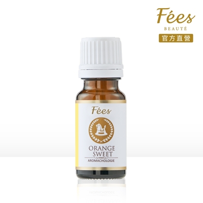 Fees Beaute法緻 甜橙 單方精油10ml