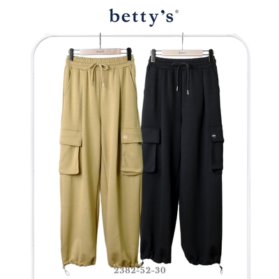 betty’s貝蒂思 腰鬆緊抽繩個性多口袋工裝休閒褲(共二色)