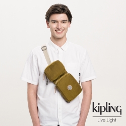 Kipling 低調皮革沉穩個性棕褐色