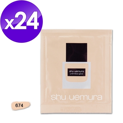 (即期品)shu uemura 植村秀 無極限光澤水粉底 1ml*24 #674(效期至2025年03月)