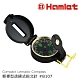 【Hamlet 哈姆雷特】Compact Lensatic Compass 輕便型透鏡式指北針【B107】 product thumbnail 1