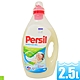 Persil 濃縮全效能洗衣凝露- 2.5L product thumbnail 7