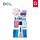 BCL NaiNail集中修護美甲精華液6ml product thumbnail 1