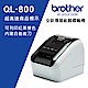 Brother QL-800 超高速 商品標示食品成分列印機 product thumbnail 1