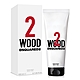 DSQUARED2 WOOD 天性２身體保濕凝露200ml product thumbnail 1