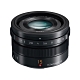 Panasonic LEICA DG 15mm F1.7 (公司貨) product thumbnail 1