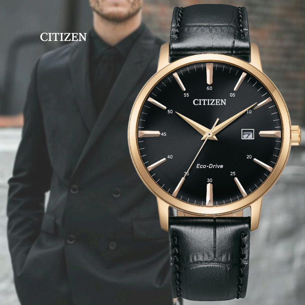 CITIZEN 星辰 GENTS 光動能 日系簡約紳士腕錶-黑 皮錶帶40mm(BM7462-15E 防水50米)