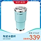 EZ COOK 陶瓷保溫保冰杯920ml EZC-DC901 product thumbnail 1