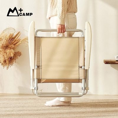 韓國M+CAMP 輕量鋁合金雙扶手摺疊式露營椅