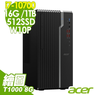 ACER VS6670G I7-10700/16GB/512SSD+1TB/T1000_8G/W10P 繪圖商用電腦