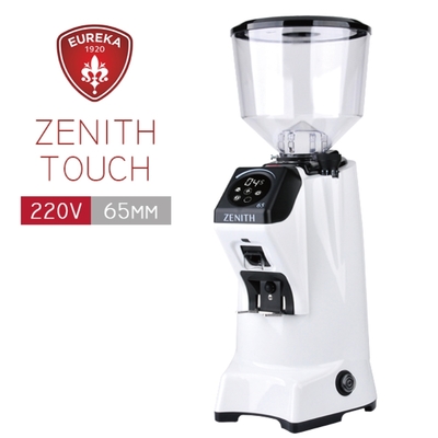 EUREKA 優瑞卡ZENITH 65 TOUCH 磨豆機(白) 220V(EG0004WH)