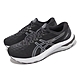 Asics 慢跑鞋 GT-2000 11 4E Extra Wide 男鞋 黑 白 亞瑟士 超寬楦 支撐 回彈 1011B476004 product thumbnail 1