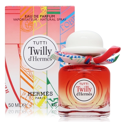 Hermes 愛馬仕 Tutti Twilly d Hermes 絲意荔韻淡香精 EDP 50ml (平行輸入)