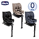 chicco-Seat3Fit Isofix安全汽座-3色 product thumbnail 1