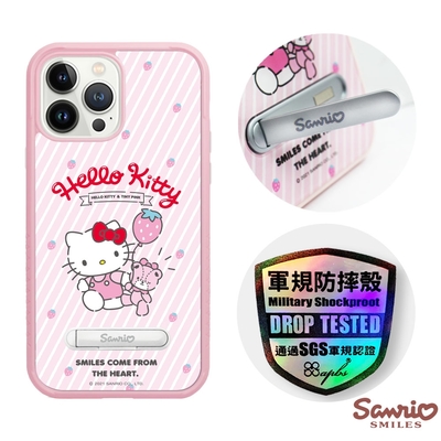 三麗鷗 x iMOS Kitty iPhone 13 Pro Max / 13 Pro / 13 軍規防摔立架手機殼-草莓凱蒂